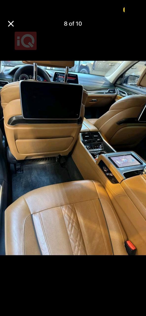 بي ام دبليو الفئة 7